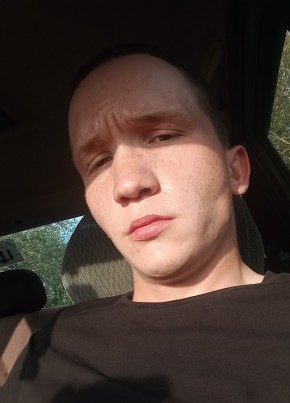 Слава из Иваново 20 лет
