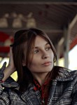 Анна - Волгоград