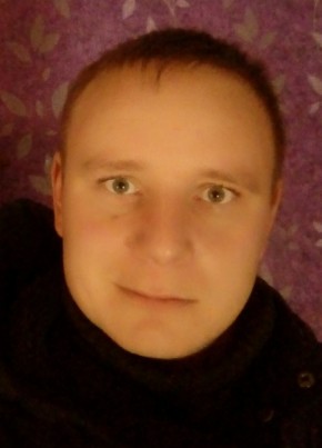 Ветер, 35, Україна, Київ