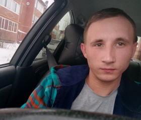 Igor, 25, Buzuluk