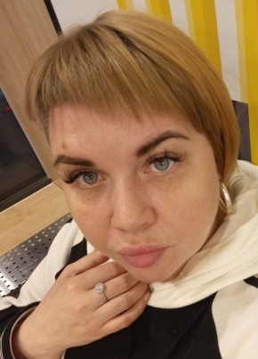 Анастасия, 39, Россия, Звенигород
