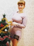 Ольга, 32 года, Самара