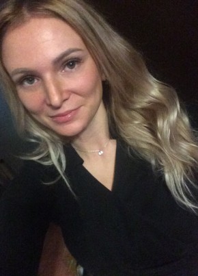 Екатерина, 35, Россия, Кострома