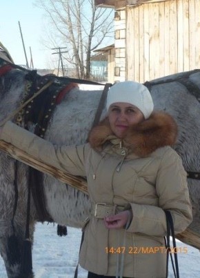 Cветлана, 41, Россия, Каратузское
