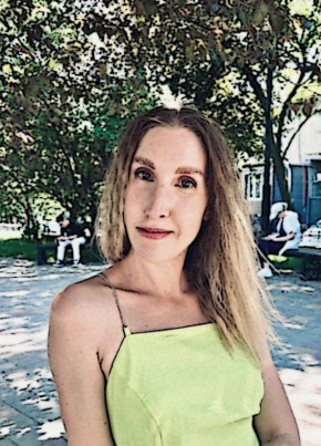 Елена из Братска 32 года