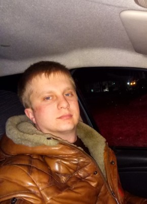 Денис, 36, Россия, Арзамас