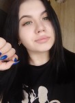 Ариана, 21 год, Сергиев Посад