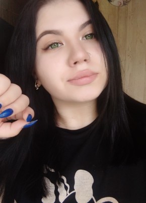 Ариана, 21, Россия, Сергиев Посад