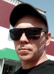 Ruslan, 38, Arkadak