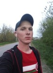 Николай, 28 лет, Липецк