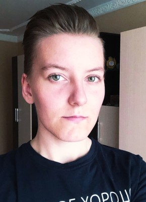 Александра, 23, Россия, Ржев
