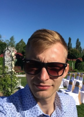 Vladislav, 29, Україна, Київ