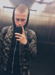 Дмитрий - Екатеринбург