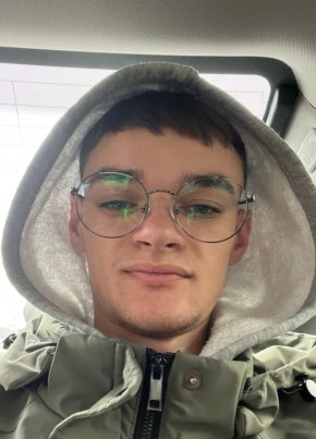 Adrian из Edineț 19 лет