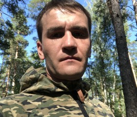 GENADY SAMARKIN, 36 лет, Ульяновск