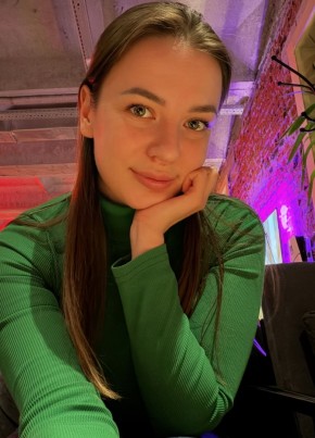 Диана из Балахны 31 год