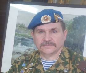 Александр, 56 лет, Уфа