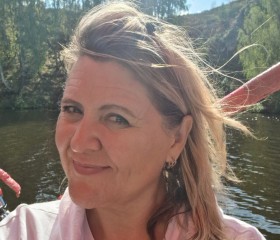 Lena, 51, Yekaterinburg