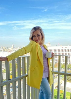 Мария, 35, Россия, Климовск