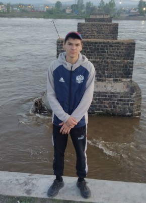 Александр, 21, Россия, Нижнеудинск