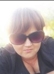 Екатерина, 35 лет, Бабруйск
