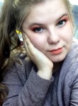 Аня, 26 лет, Шарыпово