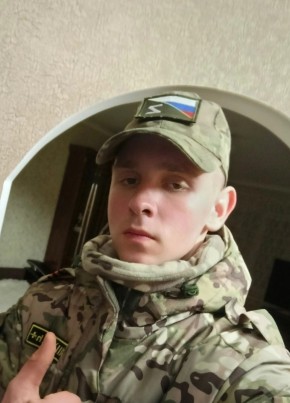 Иван, 29, Россия, Курск