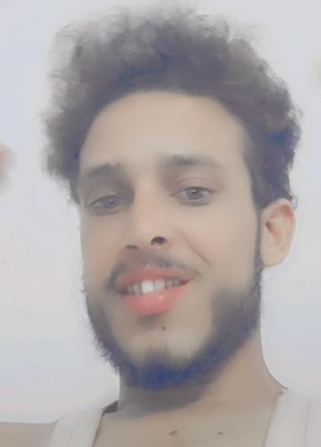 شامخ из جدة 18 лет