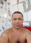 Максим, 44 года, Ростов-на-Дону
