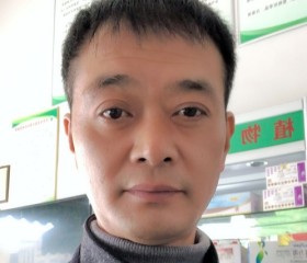战狼, 44 года, 永川