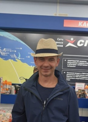 Юрий из Тулуна 41 год