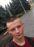 Денис, 23 года, Краматорськ