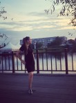 Каролина, 33 года, Павлодар