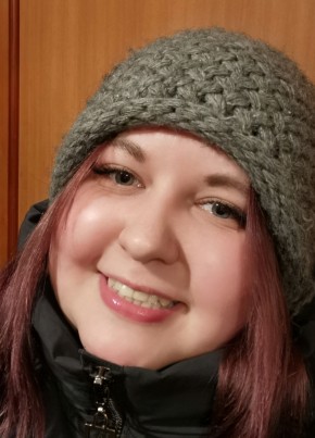 Ольга из Челябинска 31 год