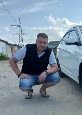 Александр из Нижнего Новгорода 43 года