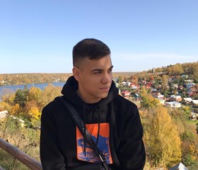 Дмитрий, 24 года, Иваново