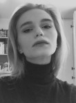 Анастасия - Тюмень