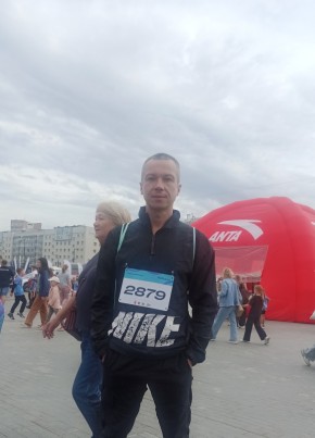 059 Пермь из Перми 40 лет