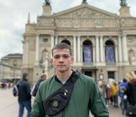 Serhii, 26, Buende