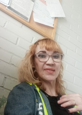 Алёна, 46, Россия, Костомукша