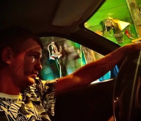 Gennadiy, 22, Krasnodar