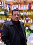 كرم كرم, 52  , Cairo