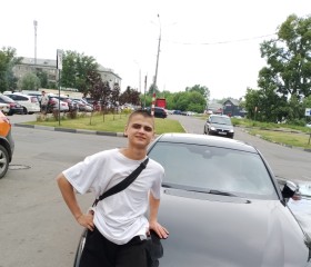 Шамилька, 19 лет, Нижний Новгород