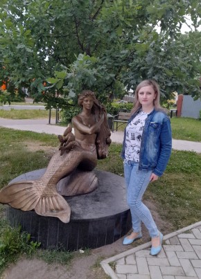 Анастасия, 31, Россия, Богородицк