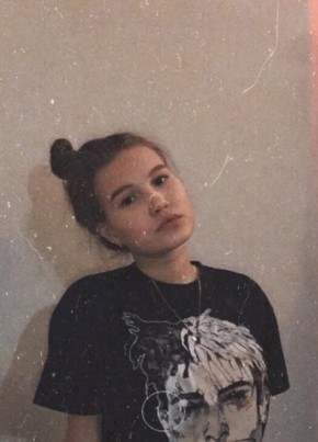 Алина, 24, Россия, Тюмень