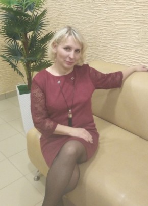 Елена, 43, Россия, Ижевск