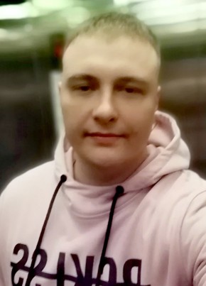 Artem, 32, Russia, Abakan