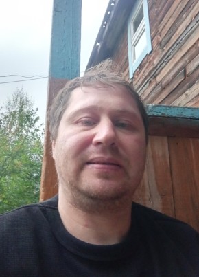 Jena из Усть-Кута 37 лет