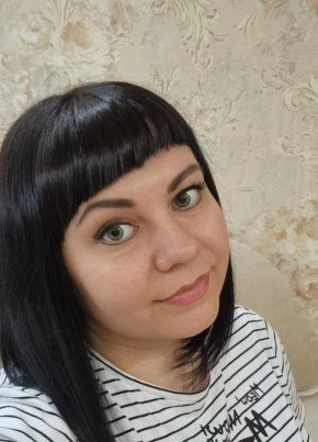 Наталья из Новотроицка 36 лет