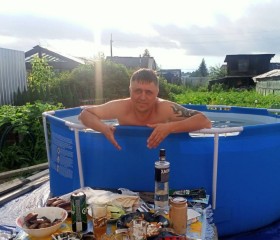 Evgeniy, 43, Irkutsk